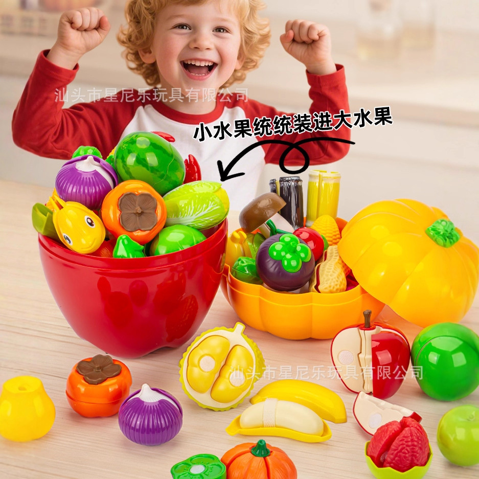 Игрушка для резки фруктов и овощей, контейнер для яблок для детской игровой кухни