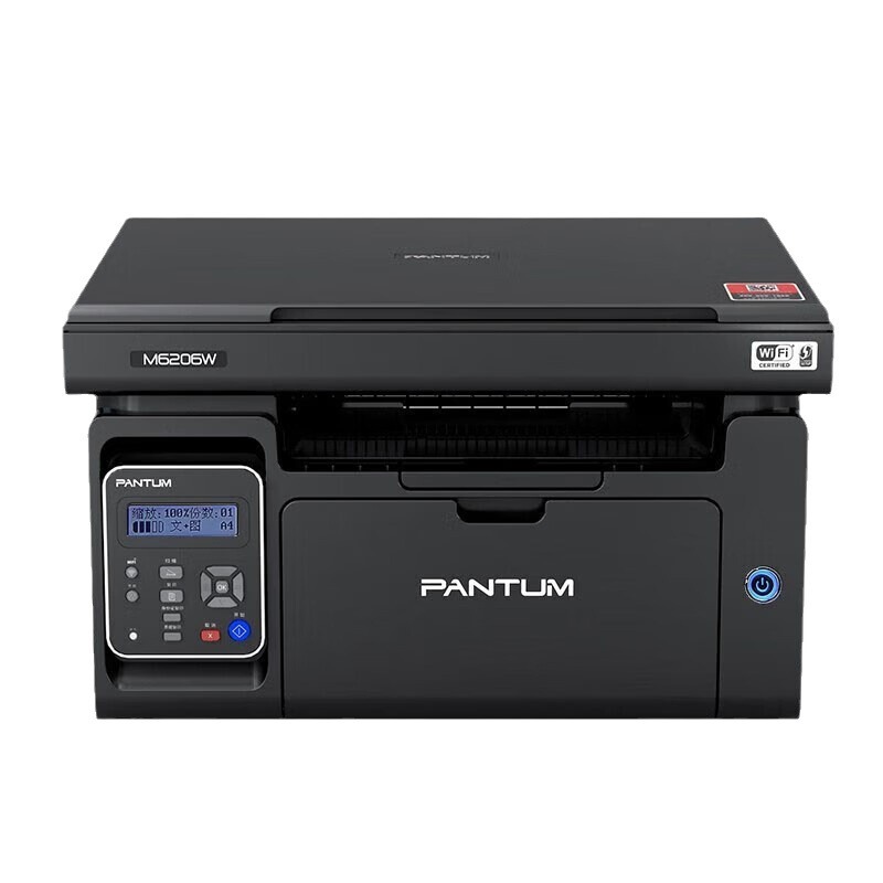 Pantum M6202W/M6202Nw/M6206W Black and White Laser Printer Copy Scan Wireless Home Office