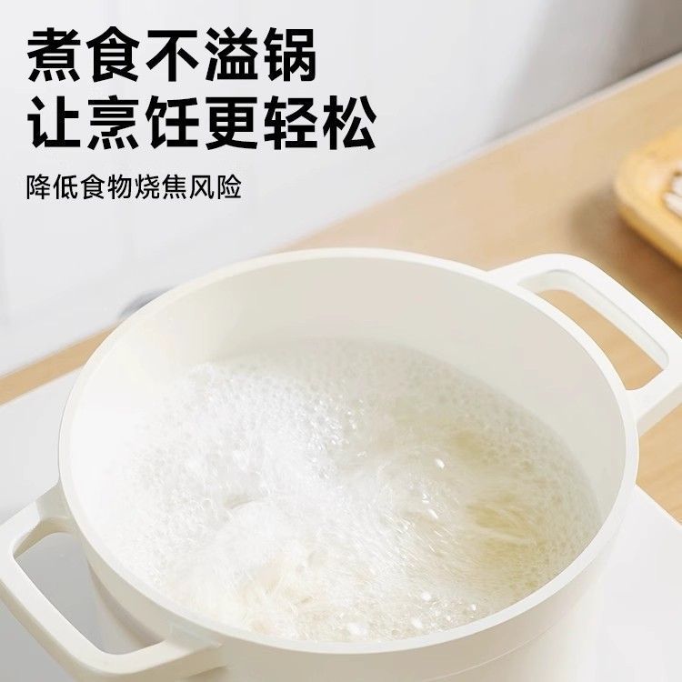 New Model of Boiled Noodles and Soup to Prevent Boiling Pot Bottom Anti-Boiling Device Easy to Clean Stainless Steel Anti-Overflow Device Commercial Kitchen Utensils
