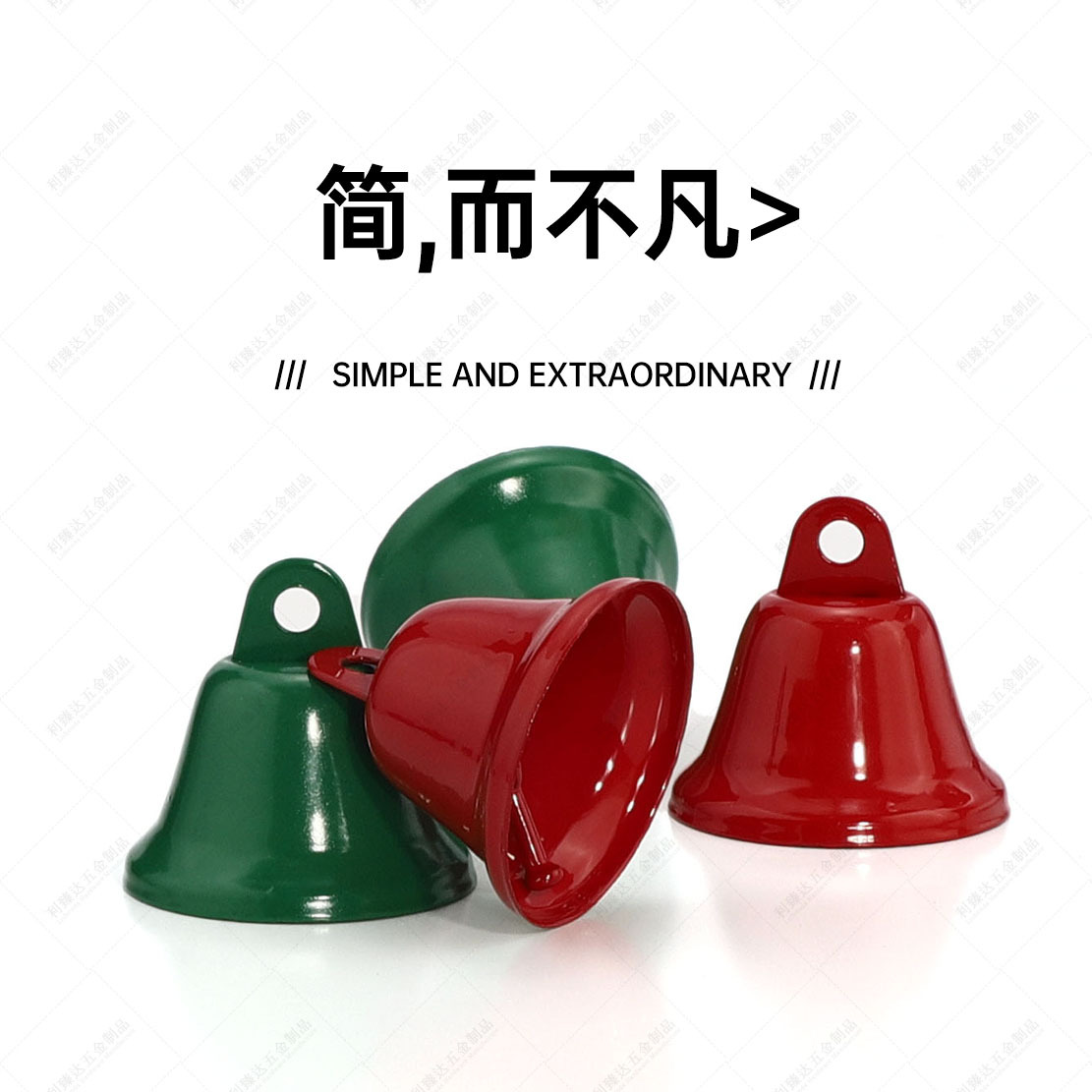 Painted Metal Open Horn Bell Christmas Tree Pendant DIY Accessories Hand-Cranked Wind Chime Clock Christmas Bell Decoration