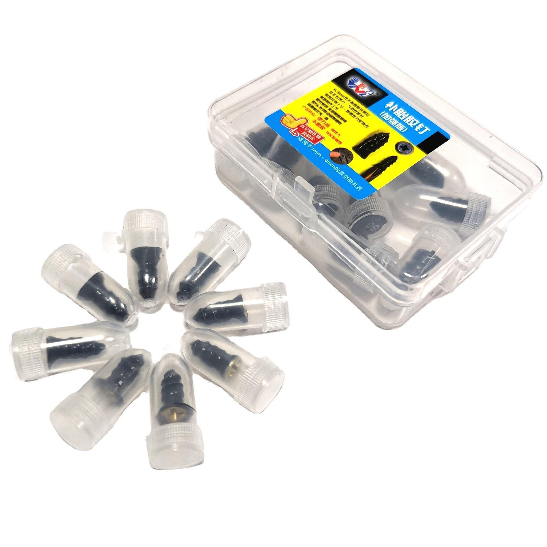 Manufacturers Supply Electric Vehicles and Motorcycles with Vacuum Tire Repair Glue Nails, Quick Tools, No Disassembly, Non-Destructive Self-Service Tire Repair