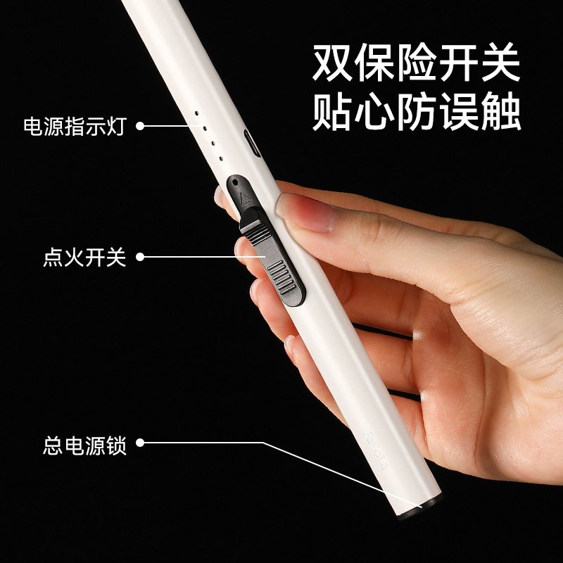 FaSoLa Rechargeable Igniter Windproof Rechargeable Aromatherapy Candle Ignition Gun Gas Natural Gas Pulse Lighter