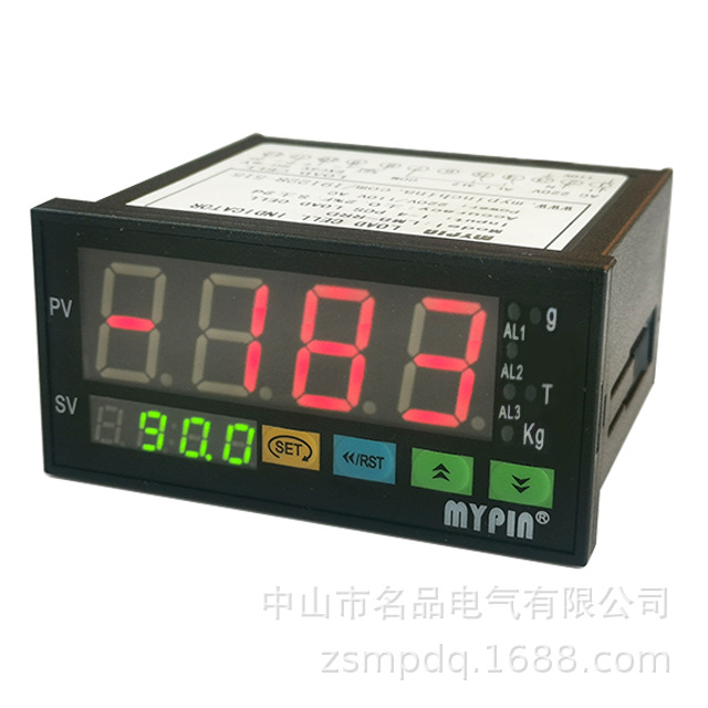 Supply weighing and batching control instrument and quantitative control instrument LM8-RRD series