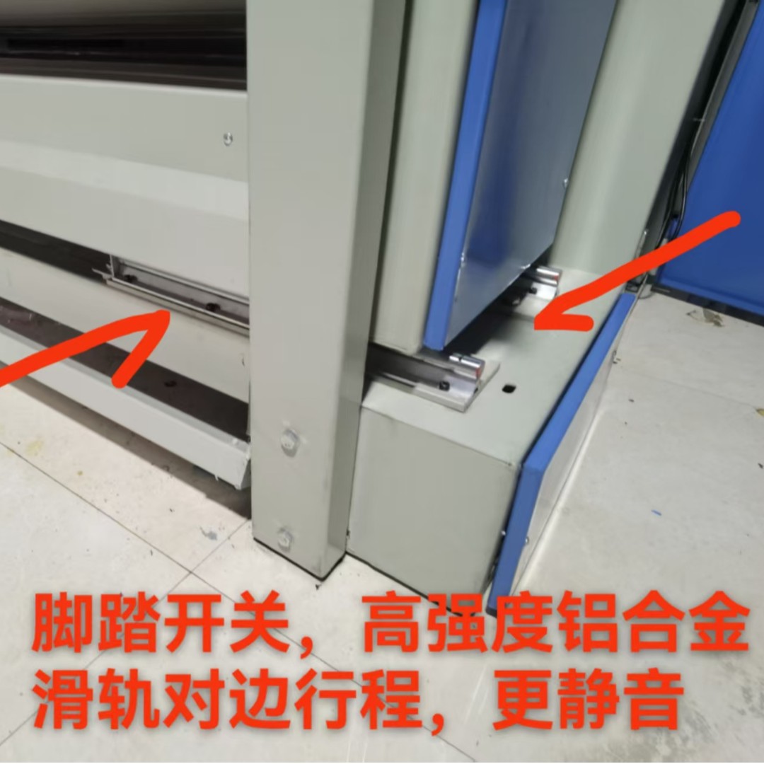 Special for Printing and Dyeing Factories, Tension-Free Rolling Machine, Specially Designed for High-Elasticity Knitted Fabrics