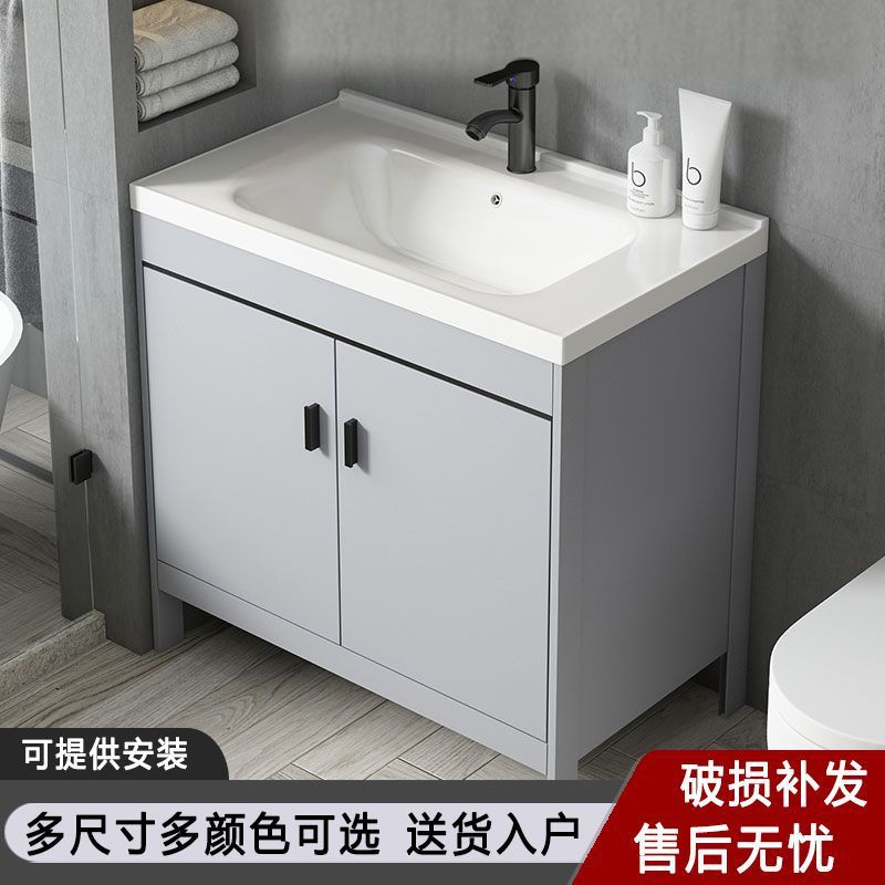 Bathroom Floor-Standing Bathroom Cabinet Combination Wash Basin Ceramic Integrated Wash Basin Balcony Wash Basin Household Wash Basin