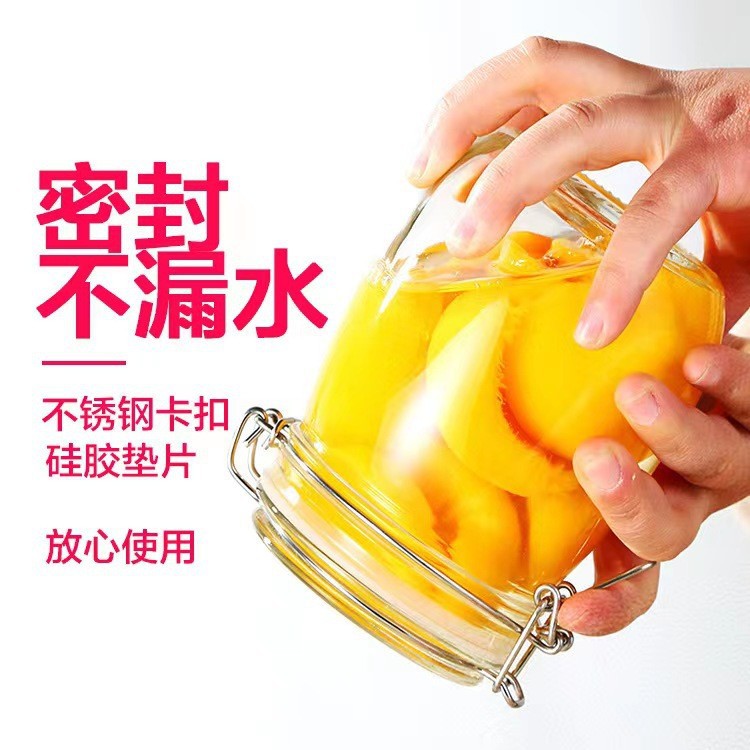 Glass Sealed Jar Snap Storage Jar Wine Pickle Jar Tea Storage Jar Jam Bottle Honey Bottle Storage
