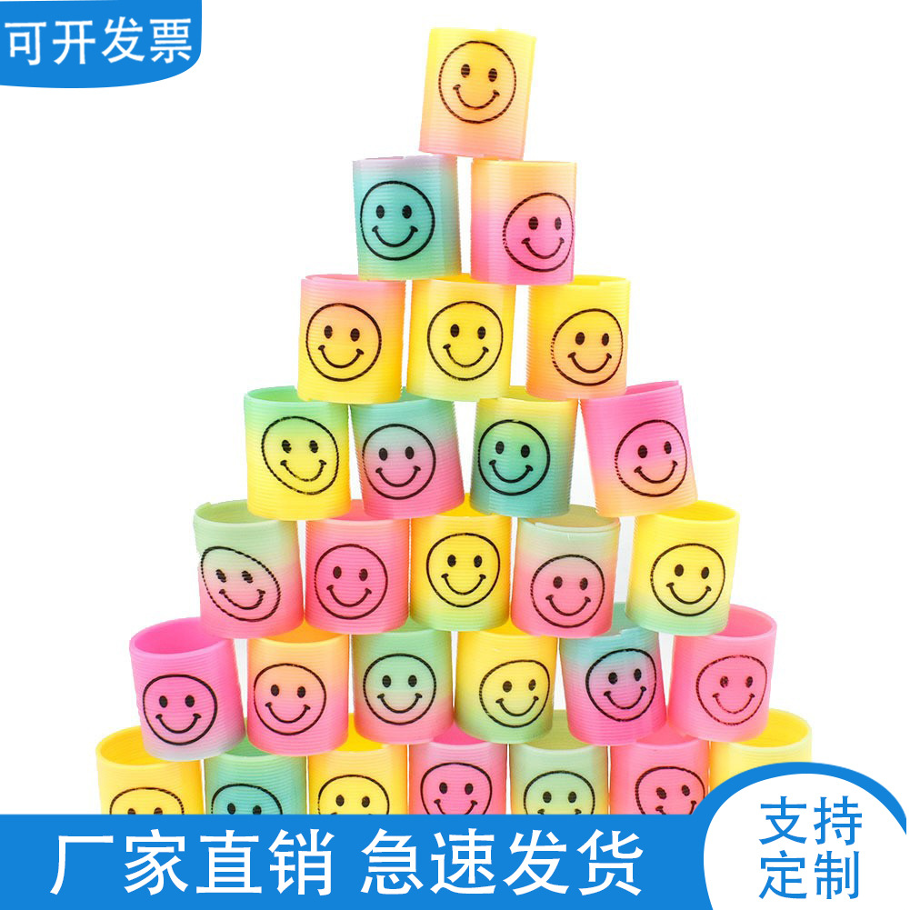 Мини радуга круг с улыбающимся лицом 3.2x 3.5см сложенный цветной круг эластичное кольцо ностальгические детские игрушки оптовая продажа