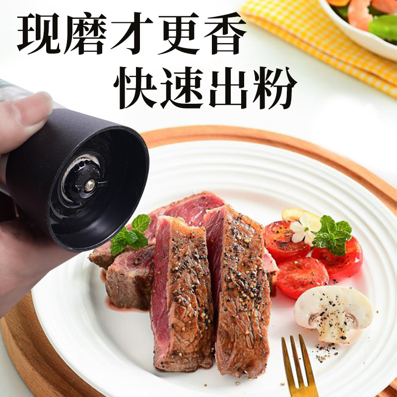 Sea Salt Black Pepper Bottled Seasoning Western Steak Chicken Breast Seasoning Freshly Ground Sea Salt Black Pepper Seasoning