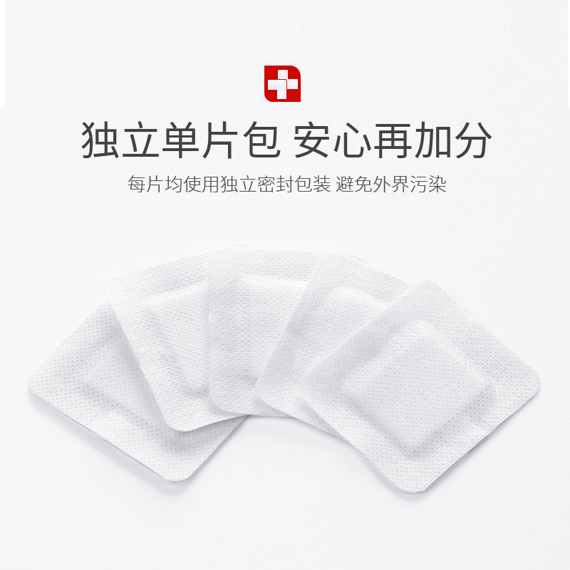 Hengdi Medical Sterile Dressing Disposable Dressing Waterproof Dressing Wound Healing Patch Breathable Large Oem Customization