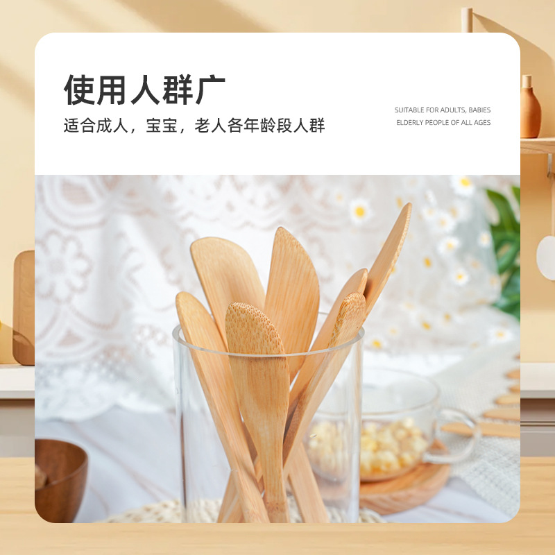 Factory direct natural wooden knife LOGO cheese knife children's knife honey mixing western knife butter bamboo knife