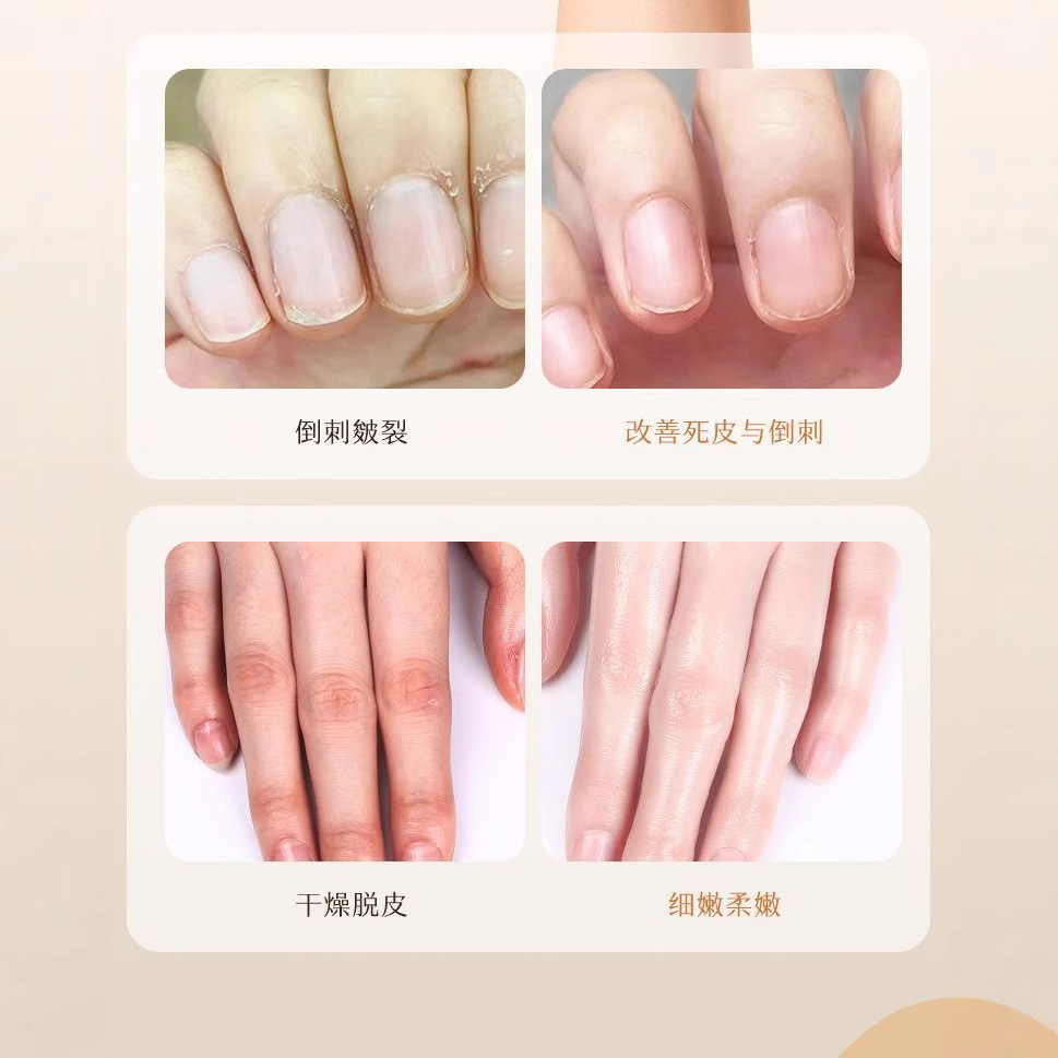 Soft and Smooth Wine Lees Hand Mask, Hydrating and Rejuvenating, Highly Moisturizing, Anti-Drying, Long-Lasting Fragrance, Available for Men and Women, Factory Direct Sales