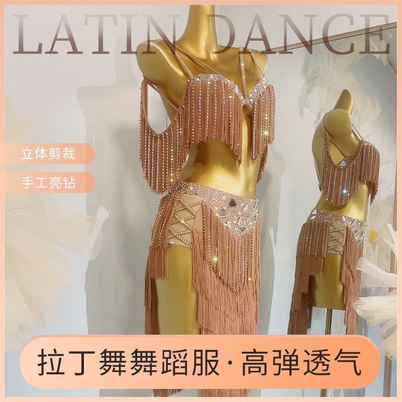 2025 Европейский и Американский кросс-бордерный новый продукт сексуальная бахрома ринстон бюстгальтер цепочка для тела женский латинский танцевальный костюм конкурсный костюм