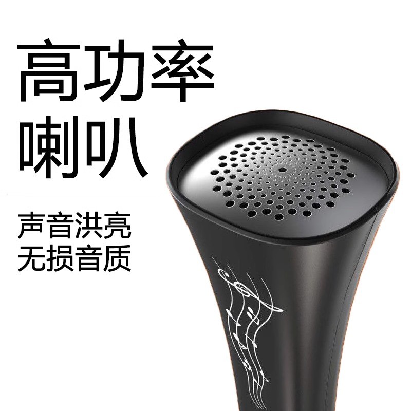 Wholesale Electric Trumpet, a New Musical Instrument That Can Sing and Play, Comes with a Bluetooth Speaker and Is Easy to Learn