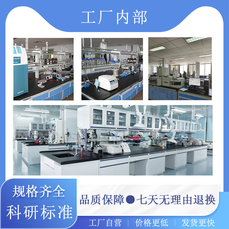 Lab6 Scientific Grade Lanthanum Hexaboride Powder High Purity Ultra-Fine Lanthanum Hexaboride Nano Lanthanum Hexaboride Powder Rare Earth Powder