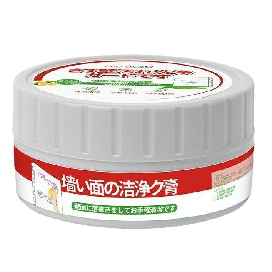 Latex Paint Wall Cleaning Paste to Wipe the Wall Stains, Graffiti Decontamination Cleaner to Remove Walls and Graffiti, for Painters