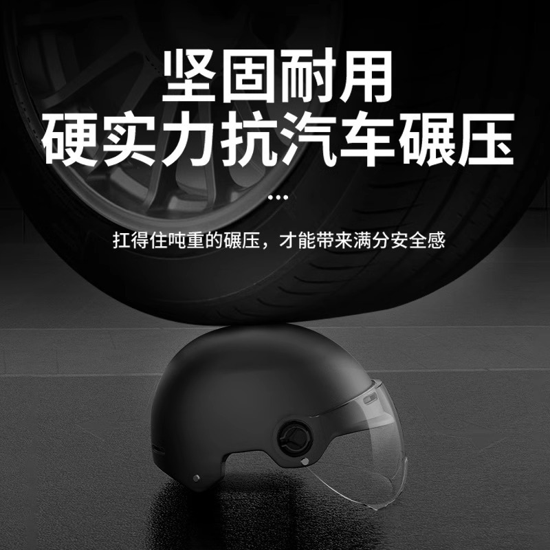 New National Standard Certified Electric Vehicle Helmet Men's Battery Motorcycle Summer Riding Ventilation Cap Universal for All Seasons