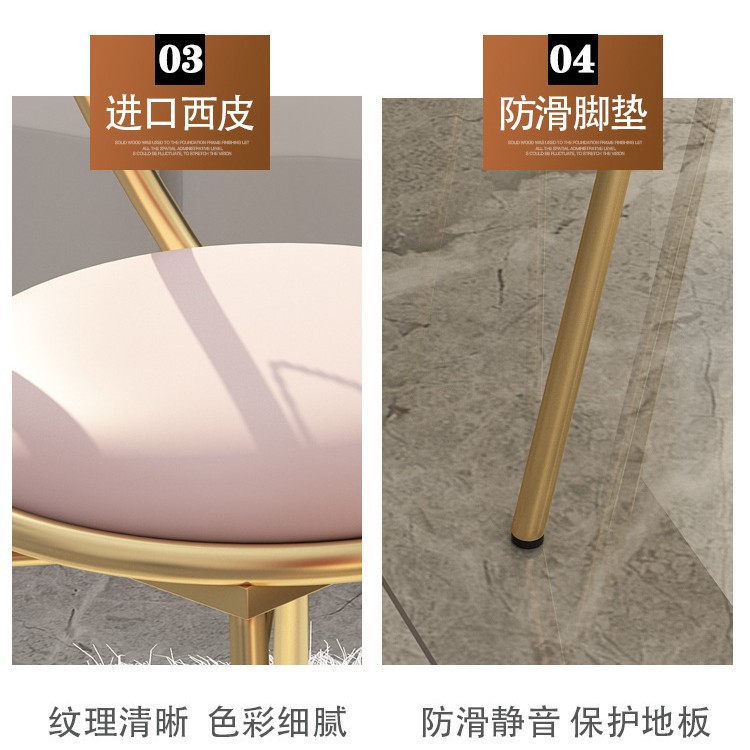 Creative Internet Red Butterfly Makeup Chair Detachable Backrest Nail Chair Instagram Style Small Apartment Bedroom Girl Dressing Stool