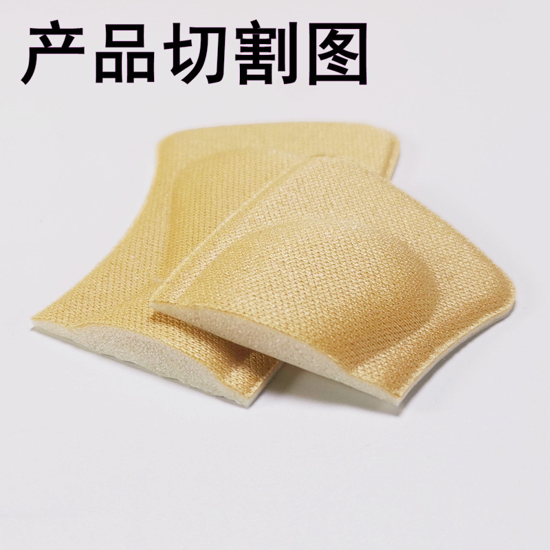 4D Sponge Heel Insoles, Invisible Heel Pads, Thickened Anti-Wear Heel Pads for High Heels, Suitable for Both Men and Women, Available for Dropshipping