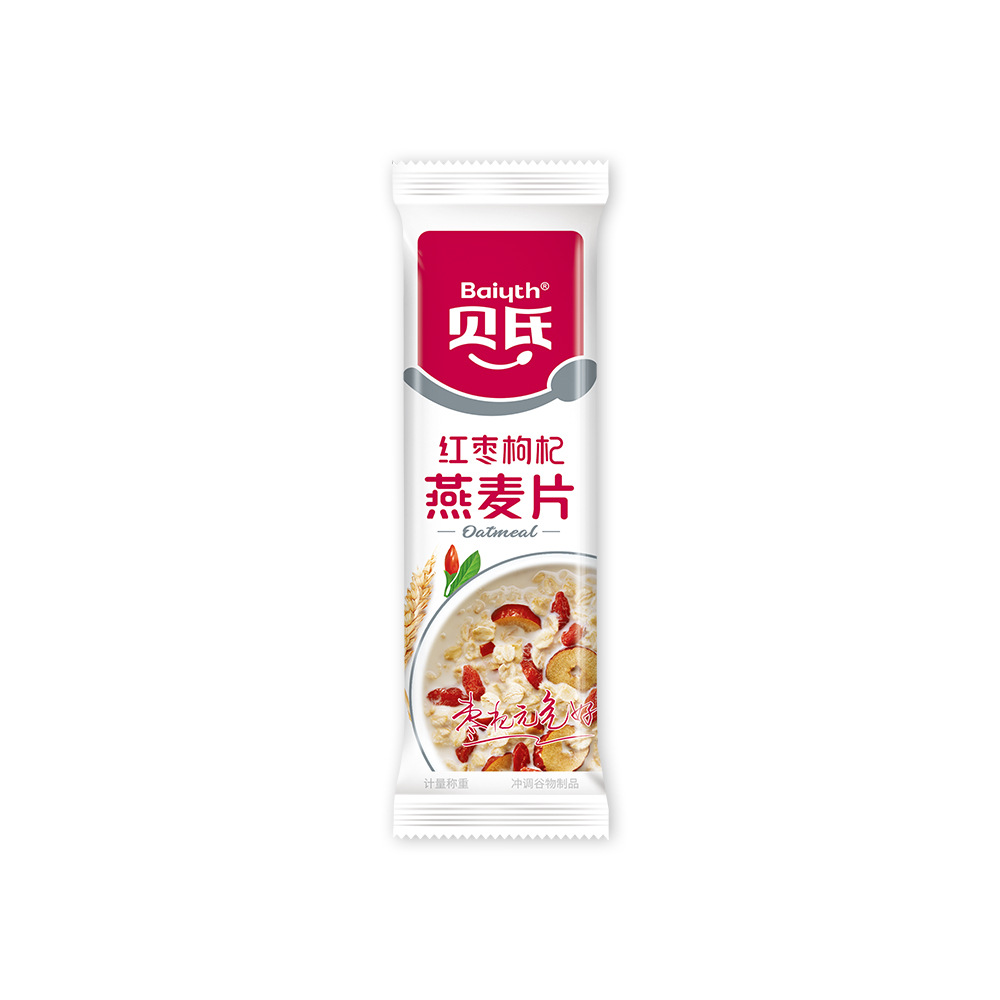 Bei's Oatmeal Red Jujube Milk Oatmeal Breakfast Drink Oatmeal Purple Sweet Potato Walnut Wolfberry Fragrant Oatmeal Wholesale