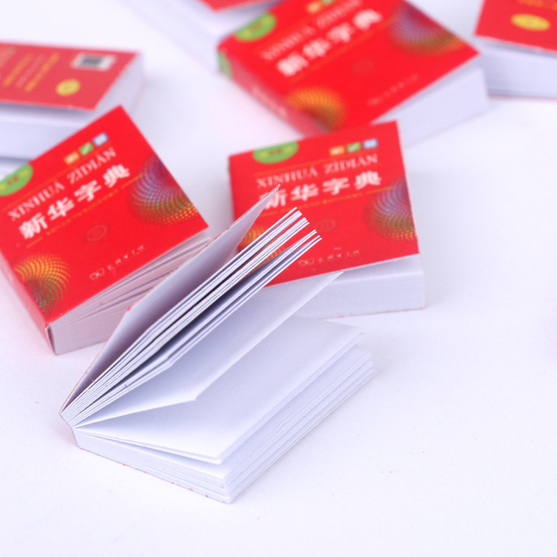 Miniature Mini Simulation Xinhua Dictionary Dollhouse Doll House Classroom Life Scene Pocket DIY Ornaments