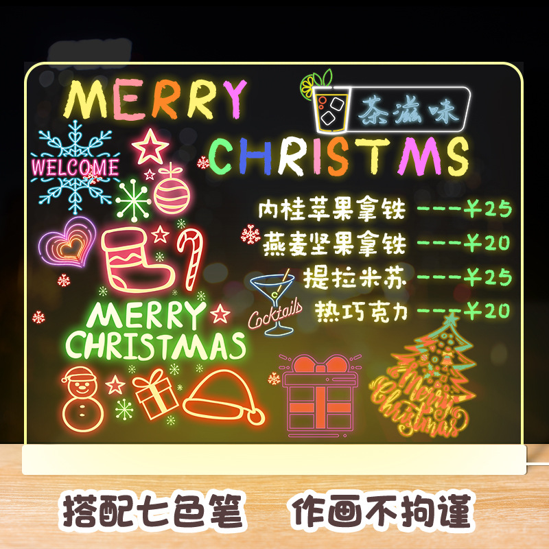 Доска для рисования детская стираемая акриловая прозрачная доска для письма рекламный стенд светящаяся доска флуоресцентная доска для рисования