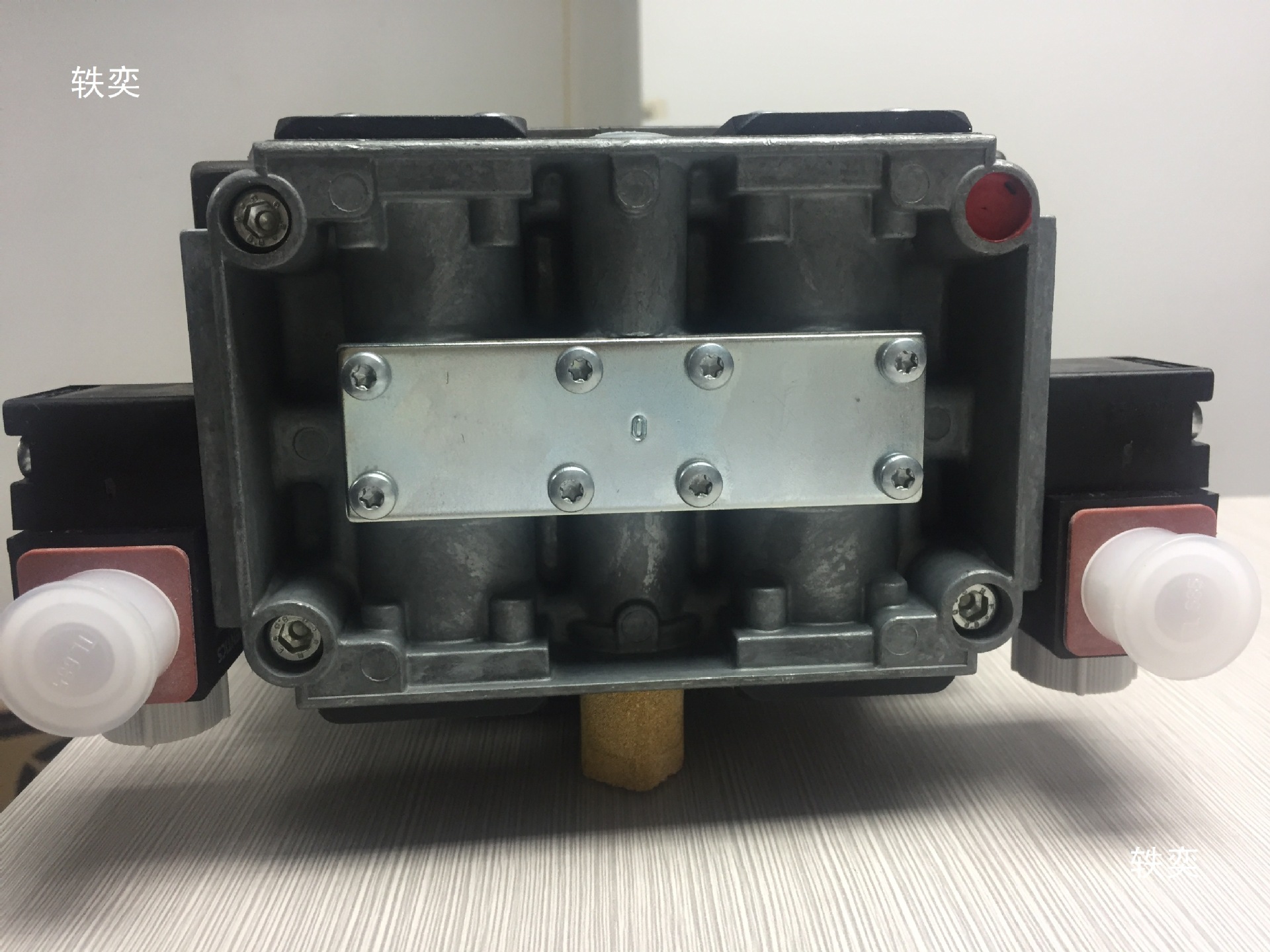 Brand New, Heidelberg Sm102 Large Cylinder 61.335.002/04, Brand New.