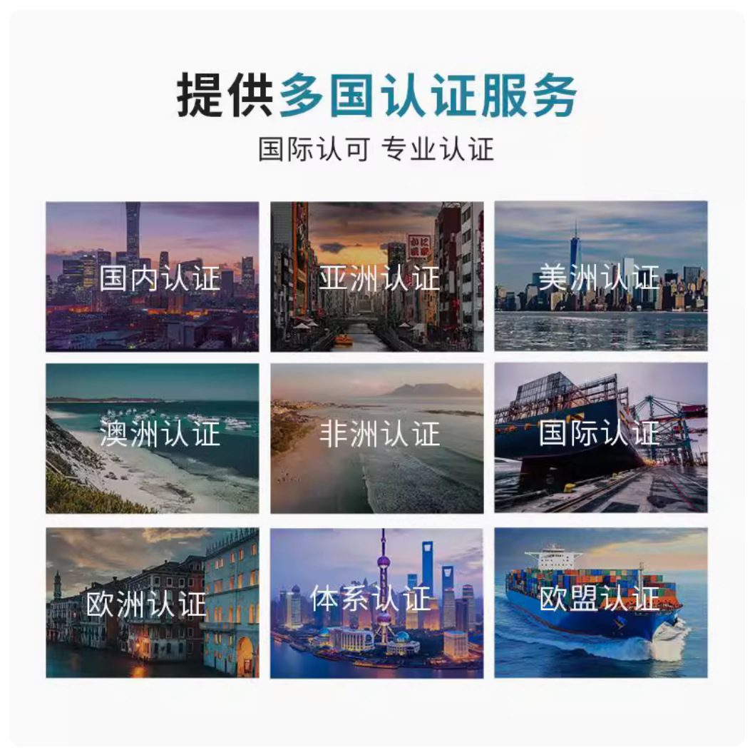 Food Product Standard Compliance, Enterprise Registration, Nationwide Expedited Application Writing Service, Food Standard Registration