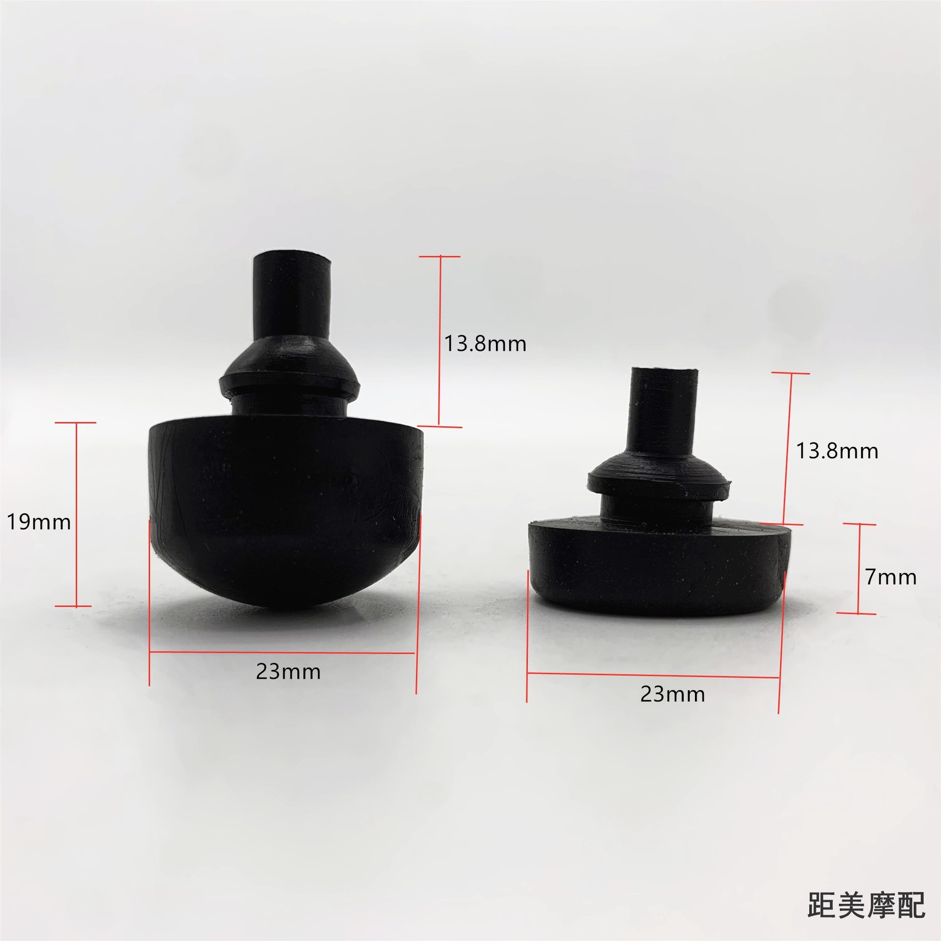 Electric Motorcycle Double Support Rubber Pad Large Bracket Buffer Ring Pad Ghost Fire Fu Xi Calf Large Support Foot Buffer Rubber Sleeve