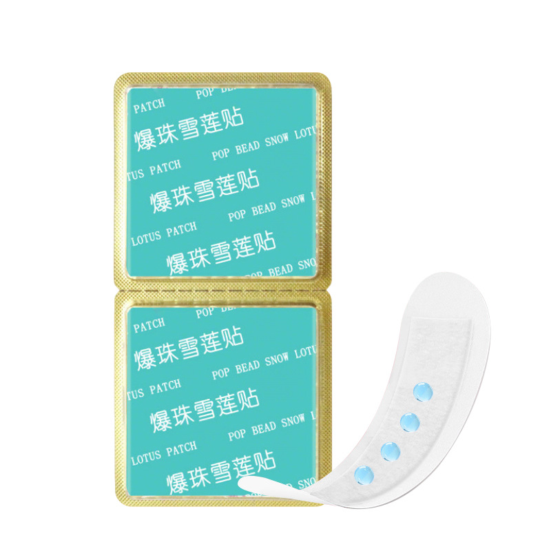 Customized Snow Lotus Patch Pads for Gynecological Conditioning, Female Private Care, Snow Lotus Patch Private Parts Care Patch