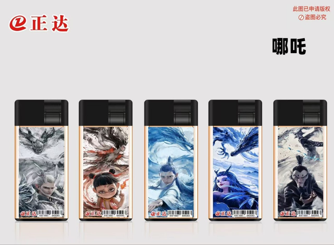 Net red explosions 8059 cartoon windproof Zhengda F09 metal straight into the new blue flame inflatable factory outlet