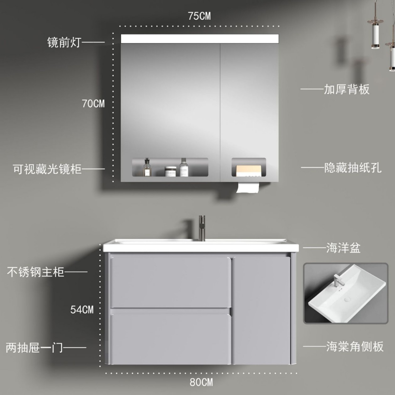 Stainless Steel Main Cabinet with Double Drawers and a Unique Crabapple Corner Design, Paired with an Oversized Ocean Basin and a Full-Length Mirror