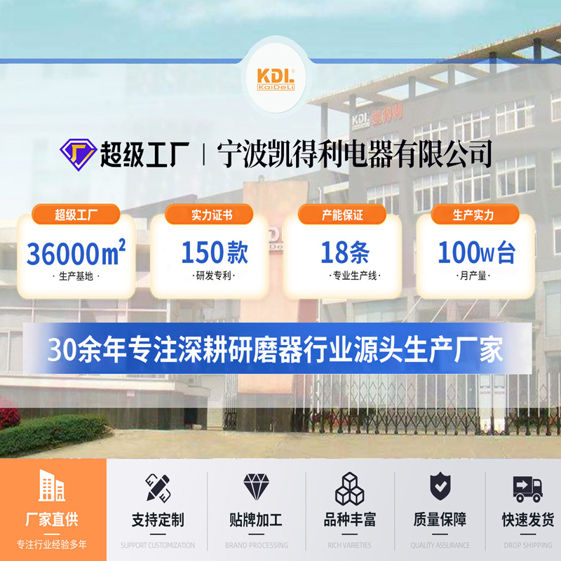 Kadley KDL906 Hand Coffee Grinder Outdoor Portable Coffee Grinder Household Coffee Grinder