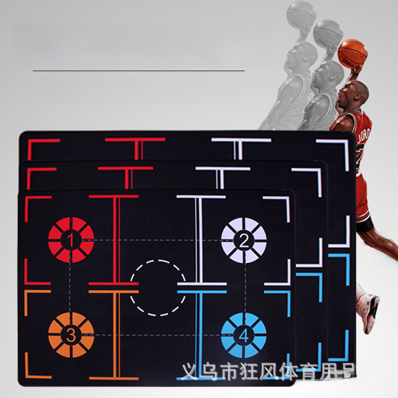 Basketball training footpad non-slip indoor and outdoor general sports training pace ball control dribbling noise reduction sound insulation pad