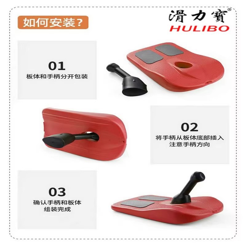 Thickened Snowboard, Grass Skates, Skateboards, Single Boards for Adults and Children, Durable Snow Sleds, Sleds, Ski Sheets