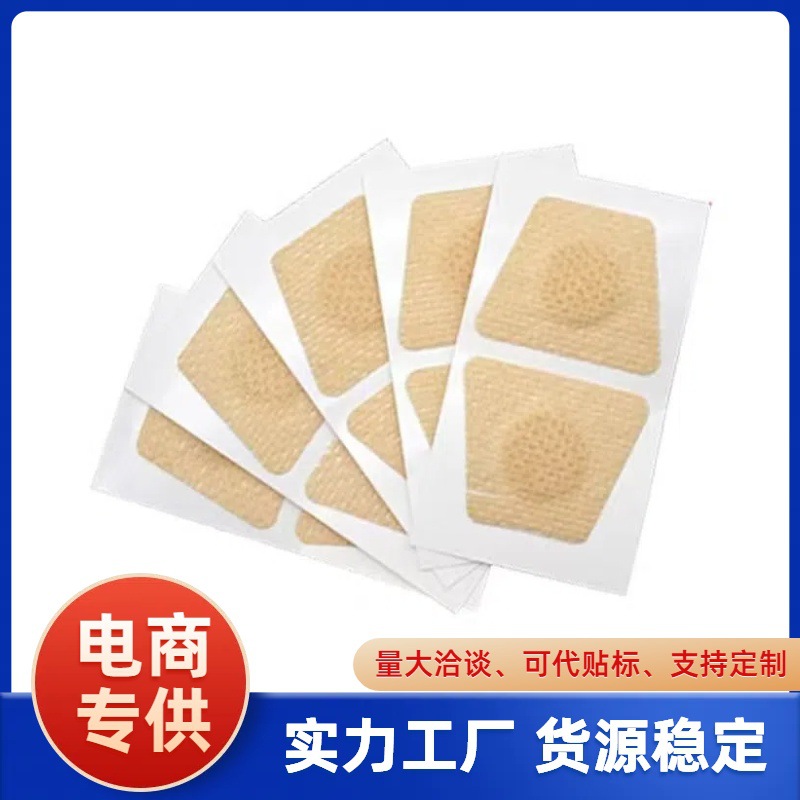 Мягкий патч для ремонта ногтей при онихомикозе, патч для ухода за ногтями, ортопедический патч для вросшего ногтя, патч для ремонта ногтей