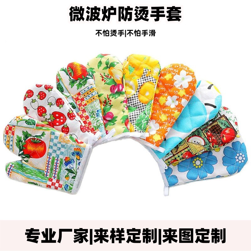 Прямые поставки, нетканевые перчатки для микроволновой печи, противоожоговые, высокотемпературные, термоизоляционные, противоскользящие