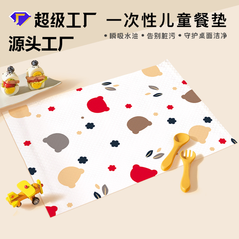 одноразовые скатерки для детей, столовые подкладки, водо- и маслоотталкивающие, для стульев и столов, скатерть, устойчивая к пятнам