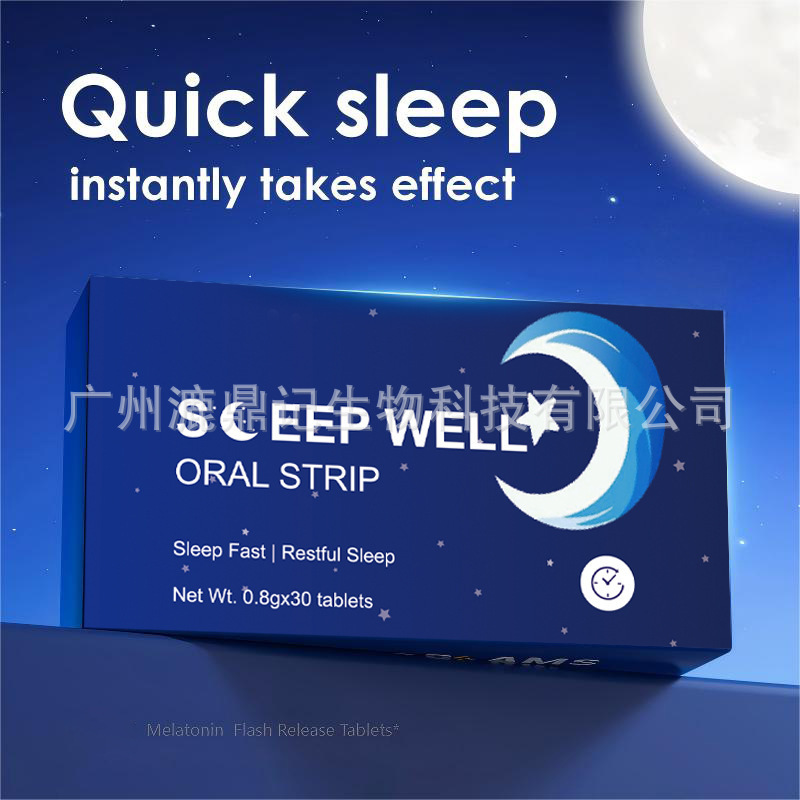 Спот кросс-бордер Тк Амазон независимая станция горячие продажи таблетки для сна мелатонин леденцы индивидуальные