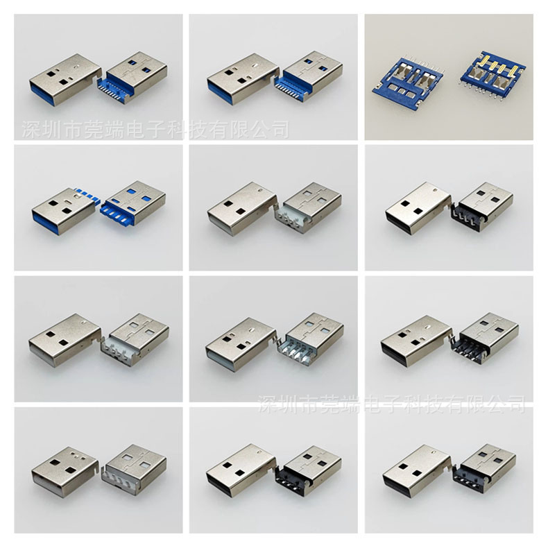 Shenzhen Guan end USB connector A male 3.0 sink plate USB3.0 male usb interface 3.0 SMT blue glue