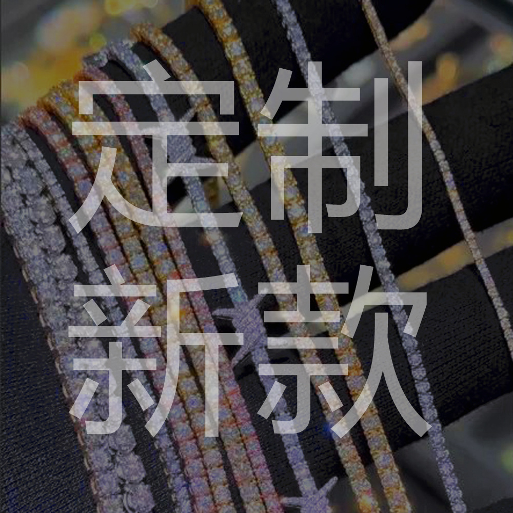 Специальные украшения Европы и США, индивидуальные ожерелья, серьги, браслеты, кольца, новые тренды, прямая оптовая продажа