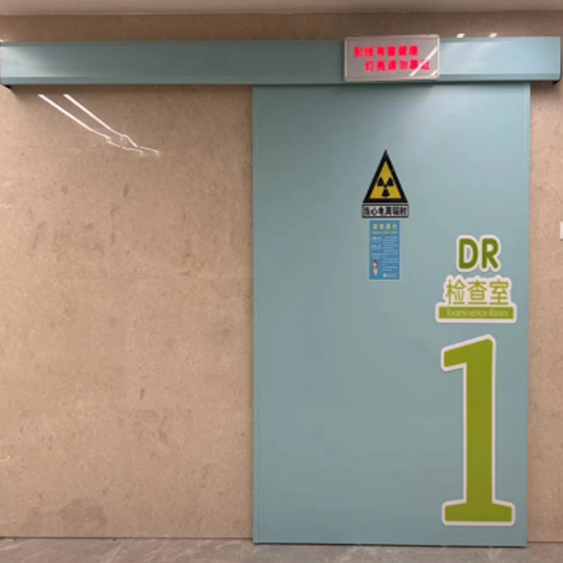 Hospital Lead Door Manufacturer Radiology Department Stainless Steel Lead Door Oral Dental Ct Dr X-Ray Room Radiation Protection Lead Door