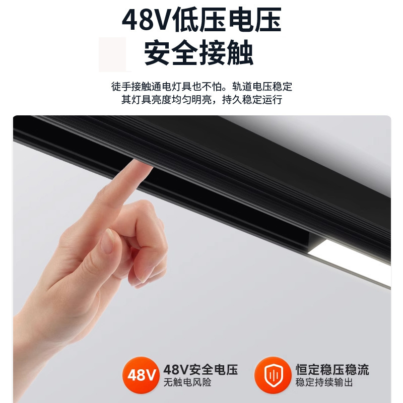 23mm Wide Magnetic Track Light Surface-Mounted Ultra-Thin 26mm Home Living Room Ceiling Magnetic Track Slot Led Without Main Light
