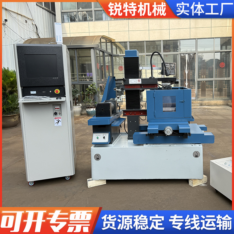 Fast Wire-Cut Edm Dk7745 High-Precision Cnc Electric Spark Machining Machine High-Speed Wire-Cutting Machine