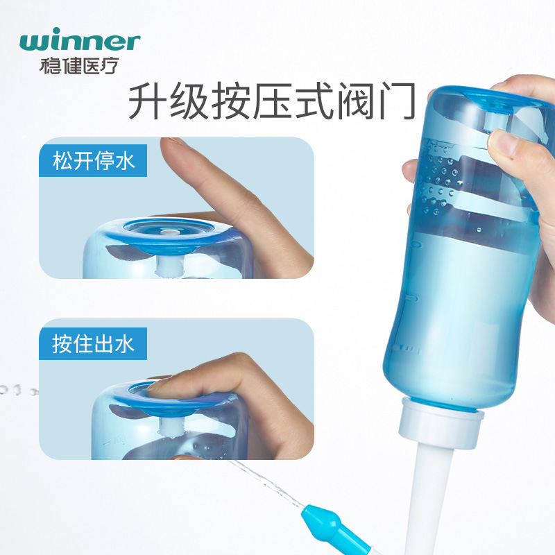 Stable and Durable Household Portable Manual Nasal Irrigator for Children and Adults, Saline Solution Medical Nasal Cavity Cleaner