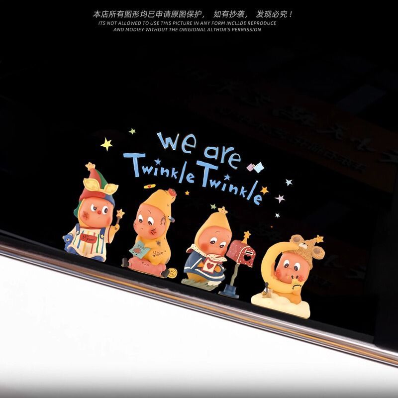 Suitable for We Are All Star People Twinkle Cute Car Decoration Stickers DIY Waterproof Stickers Luggage Stickers