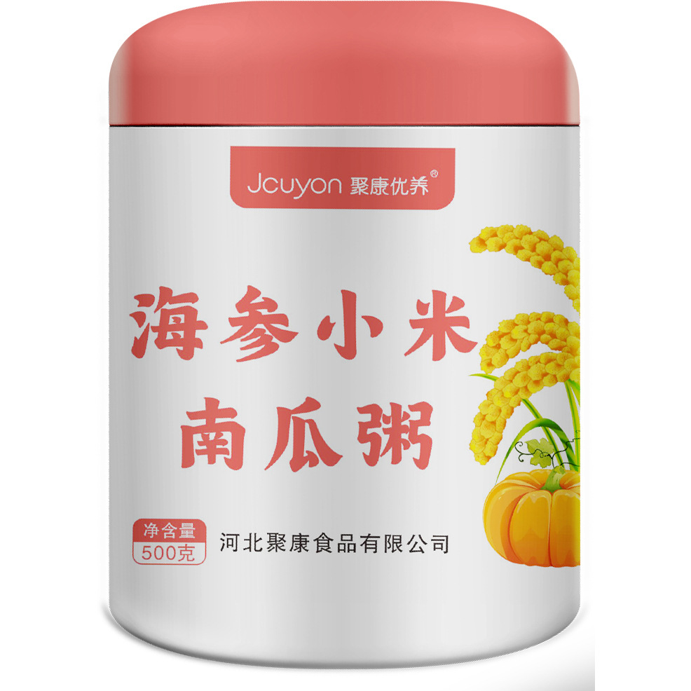 Sea Cucumber, Millet, Pumpkin Powder Meal Replacement Powder, Simple Meal Replacement, Satiety and Nutrition Source Factory Wholesale Delivery