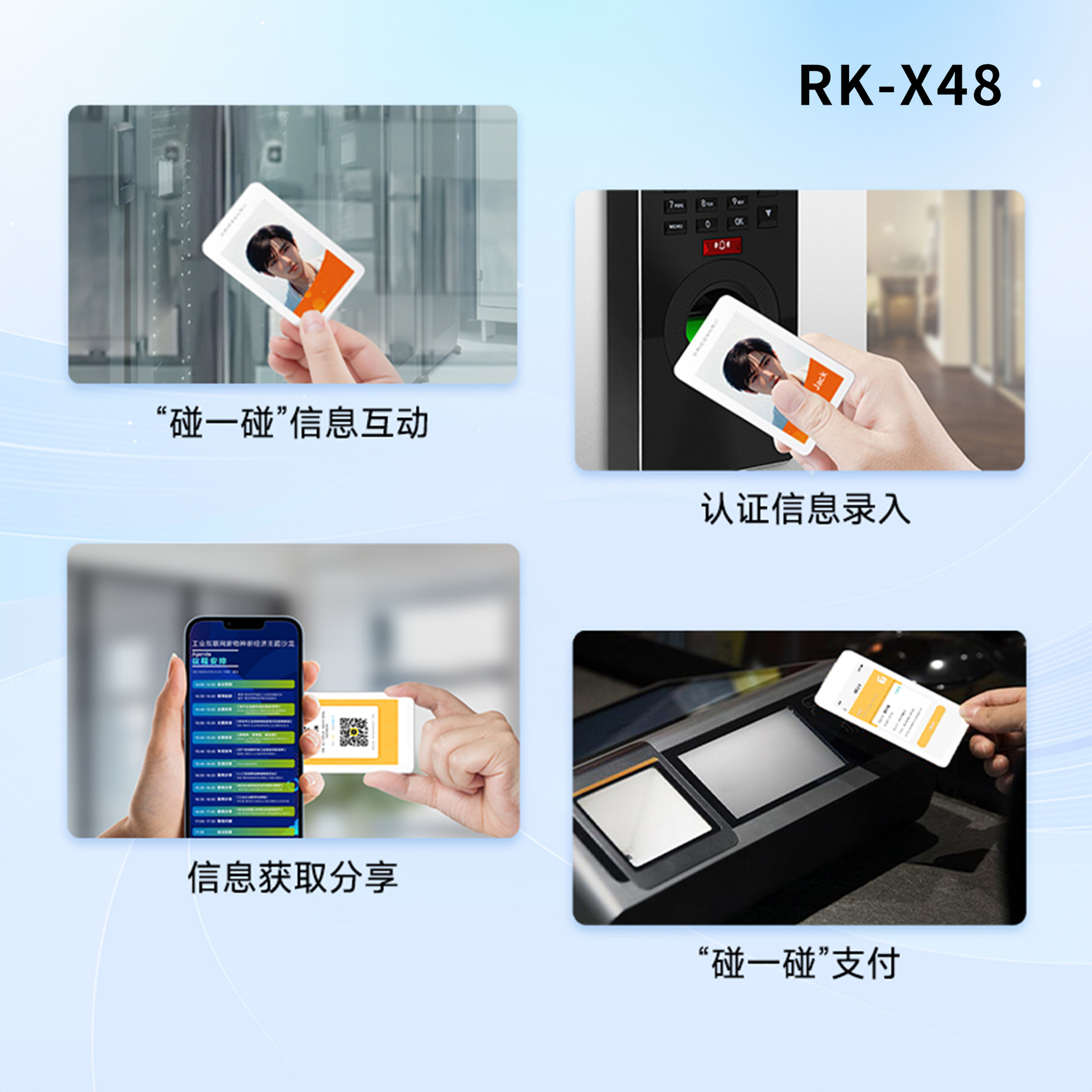 Passive NFC Smart Cast Figure Ai Ink Screen Smart Electronic Label Nameplate Smart Cast Screen Work Card Student Card