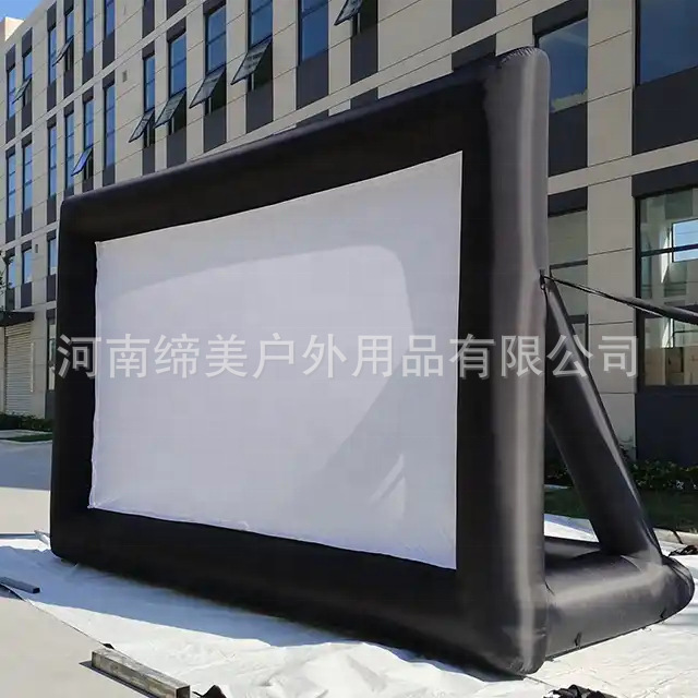 Outdoor Indoor Large Inflatable Projection Screen Entertainment Activities Customizable Inflatable Projection Screen Manufacturer Hot Sale