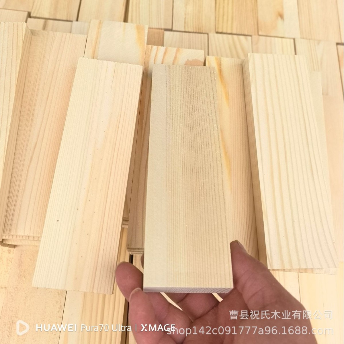 Solid Wood Moth Pine, Pine Wood Board, Pine Wood Strips, Wooden Blocks, Wooden Boards, Various Specifications