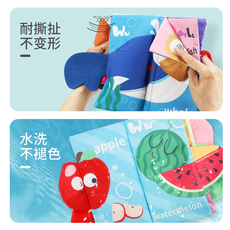 Cross-border Hot Selling Baby Cloth Book Toy 0-3 Years Old Baby Three-dimensional Animal Tail Tear Not to Rip Educational Early Teaching